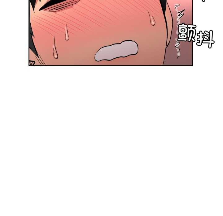 她的直播间第20話