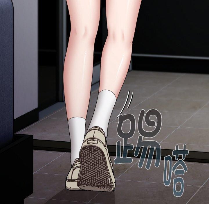 爱上你也好第23話