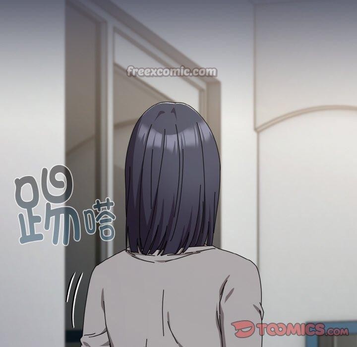 爱上你也好第23話