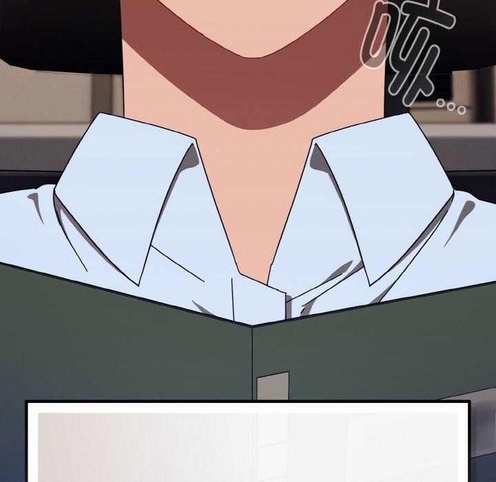 爱上你也好第23話