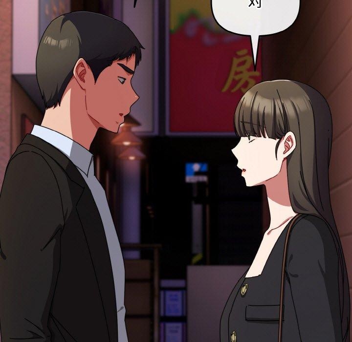 爱上你也好第23話