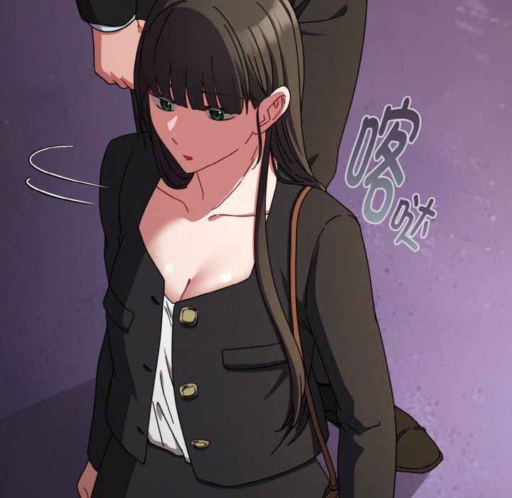 爱上你也好第23話