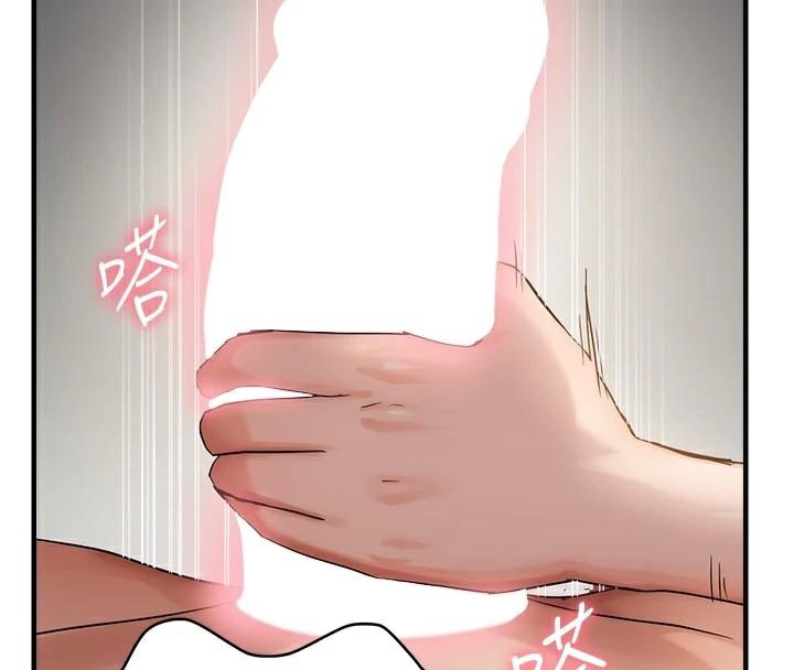 偏偏慾到妳第53話-阿姨還沒「吃飽」耶♥