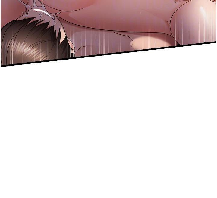 偏偏慾到妳第53話-阿姨還沒「吃飽」耶♥