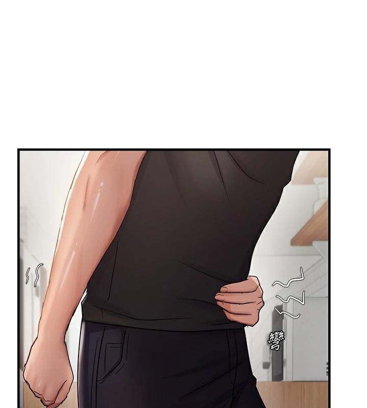 偏偏慾到妳第53話-阿姨還沒「吃飽」耶♥