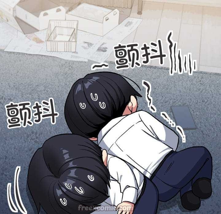 缺德邻居难相处第42話