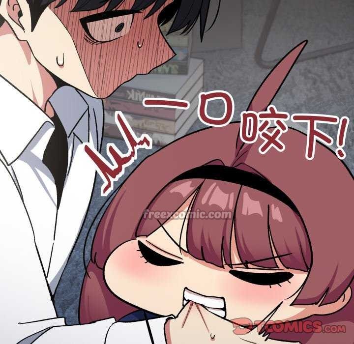 缺德邻居难相处第42話