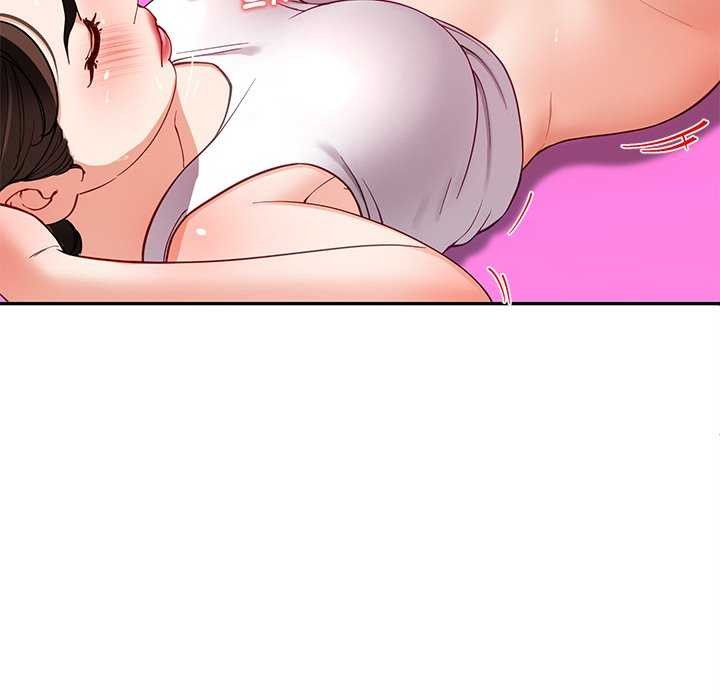 后宫之王第43話