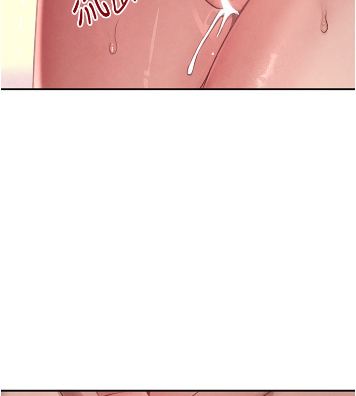 黑道千金第41話-正式成為哥哥的女人