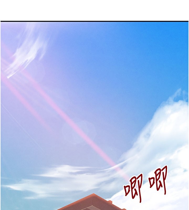 黑道千金第41話-正式成為哥哥的女人