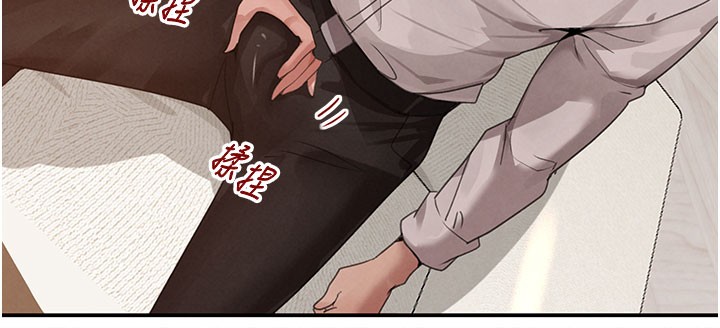 黑道千金第41話-正式成為哥哥的女人