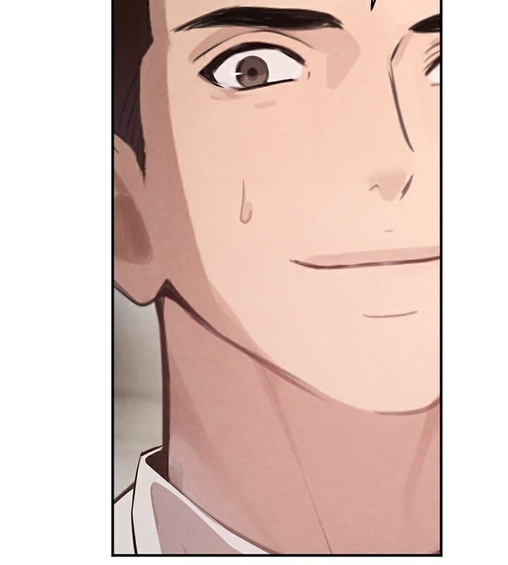 黑道千金第41話-正式成為哥哥的女人