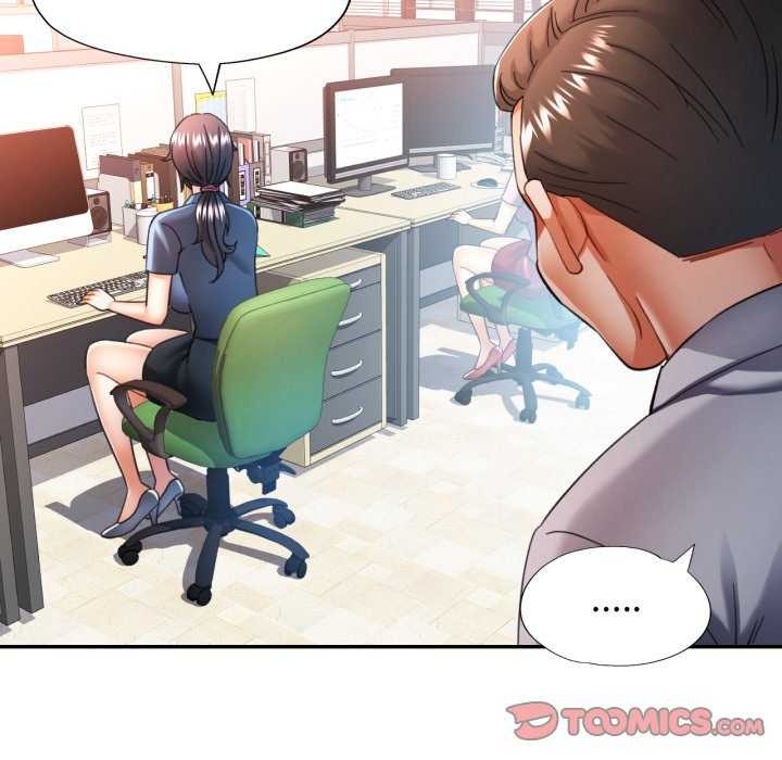 可以爱你吗第62話