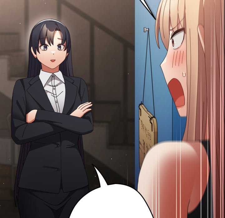 游戏规则我来定第109話