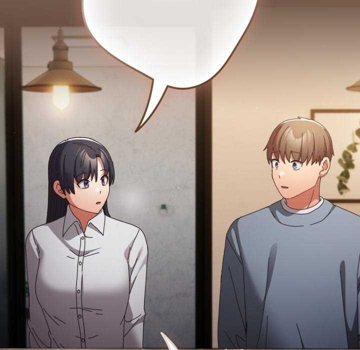 游戏规则我来定第109話