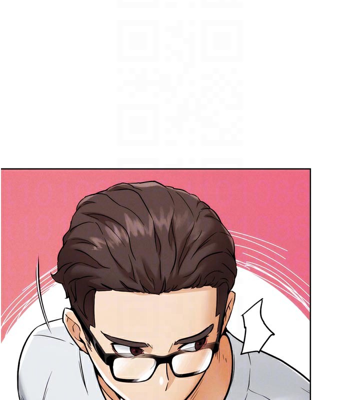 G斗吧!真人肉搏王第8話-你女友很美味喔~