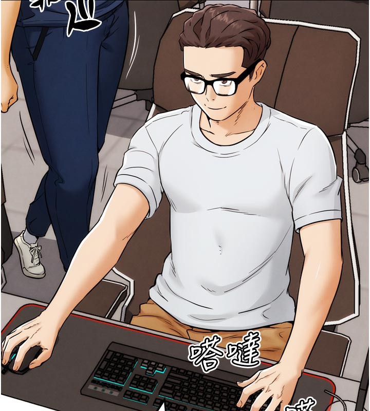 G斗吧!真人肉搏王第8話-你女友很美味喔~