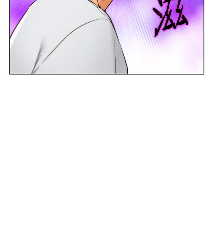 G斗吧!真人肉搏王第8話-你女友很美味喔~