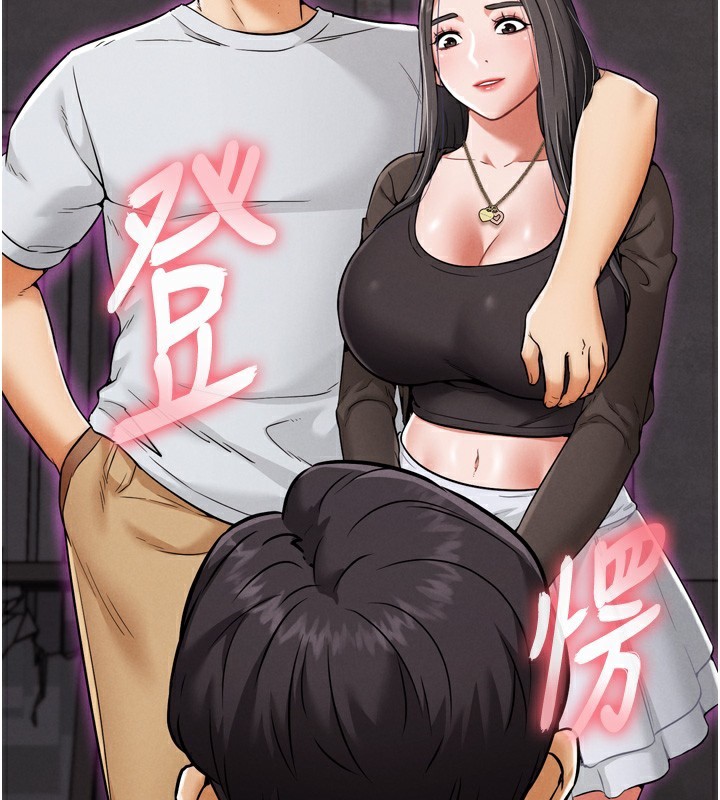 G斗吧!真人肉搏王第8話-你女友很美味喔~