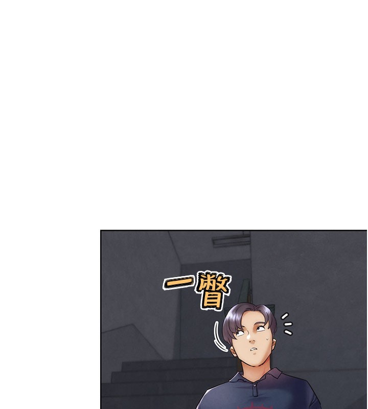 G斗吧!真人肉搏王第10話-上班摸奶被抓包?!