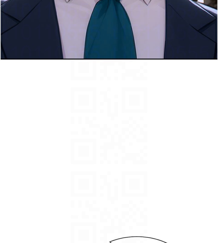 单身即纵慾第10話-妳變得好主動