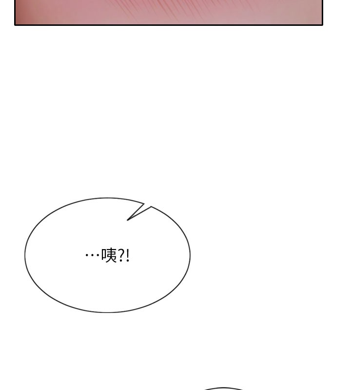 单身即纵慾第10話-妳變得好主動