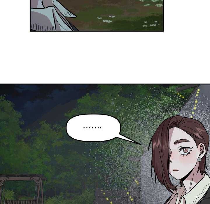 附属品少女的叛逆期第8話