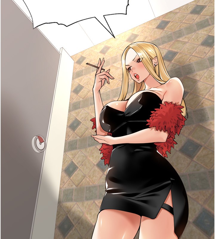 里长孙子开麦啦第16話-罪惡和興奮並存的快感