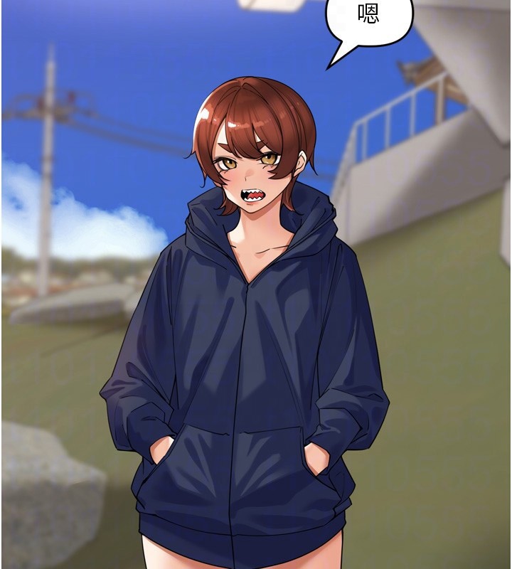 里长孙子开麦啦第16話-罪惡和興奮並存的快感