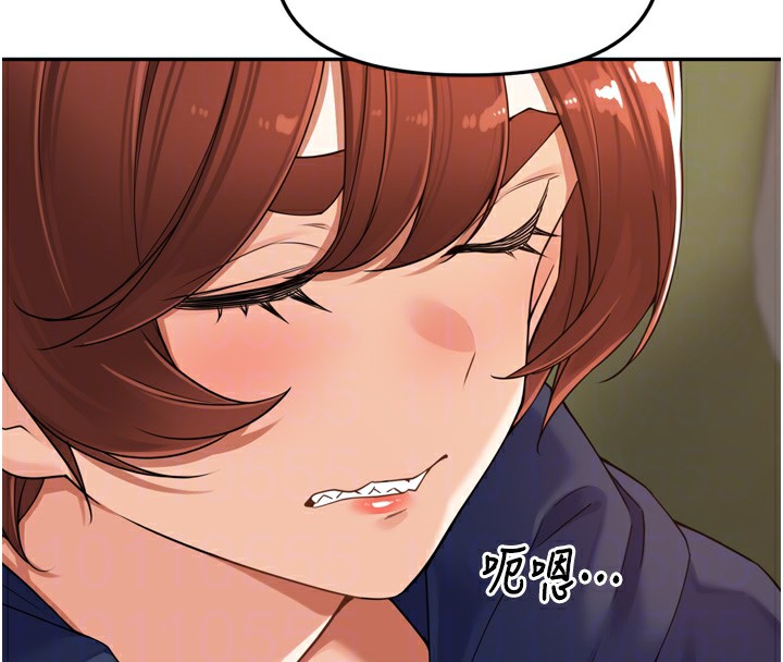 里长孙子开麦啦第16話-罪惡和興奮並存的快感