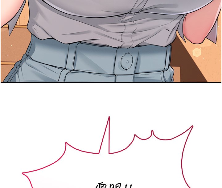 飞机杯女神连线中第21話-這次輪到我霸王硬上弓♥