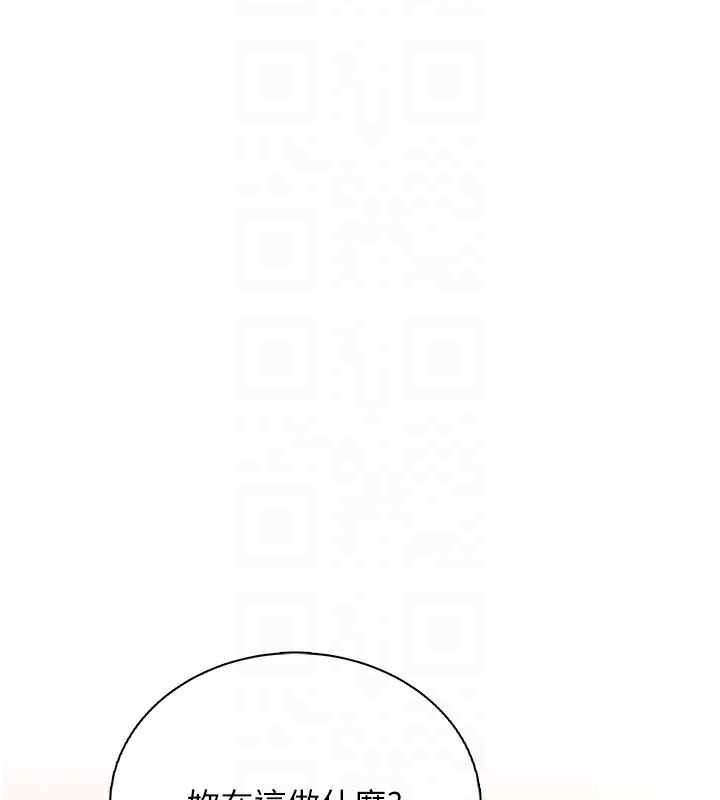 飞机杯女神连线中第21話-這次輪到我霸王硬上弓♥