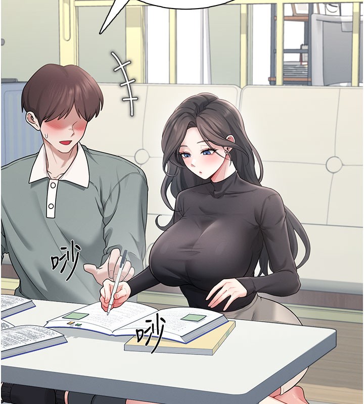 飞机杯女神连线中第21話-這次輪到我霸王硬上弓♥