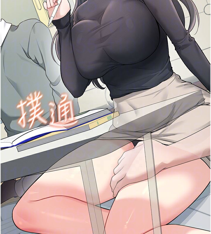 飞机杯女神连线中第21話-這次輪到我霸王硬上弓♥