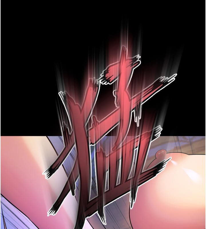 狱火重生第26話-妳只是任人便溺的容器