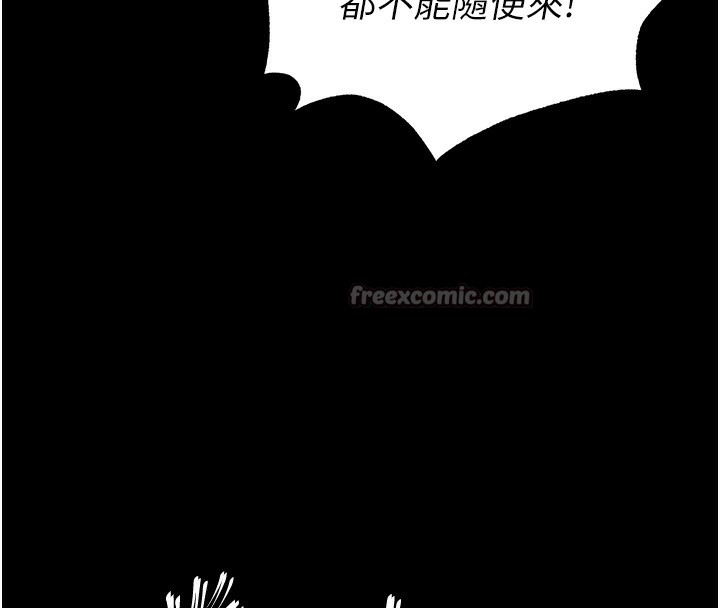 末日鵰堡第37話-被黑人三洞齊開