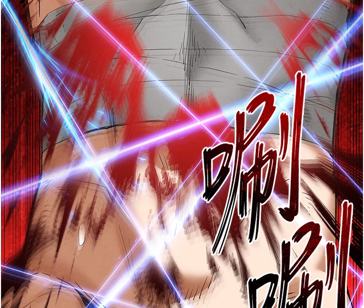 末日鵰堡第37話-被黑人三洞齊開