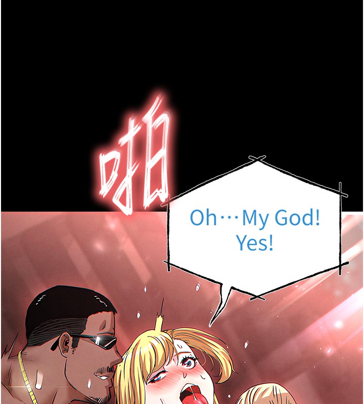 末日鵰堡第37話-被黑人三洞齊開