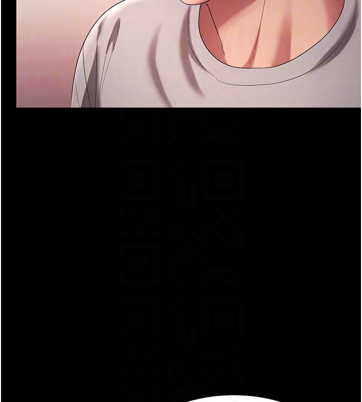 老闆娘的诱惑第63話-表露無遺的醜陋天性