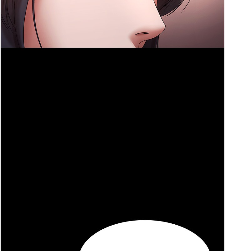 老闆娘的诱惑第63話-表露無遺的醜陋天性