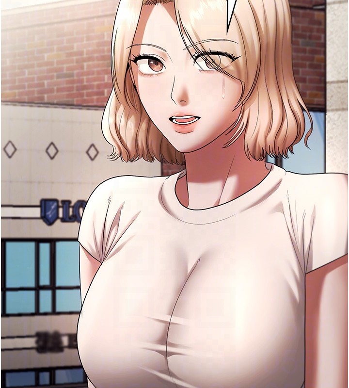 老闆娘的诱惑第63話-表露無遺的醜陋天性