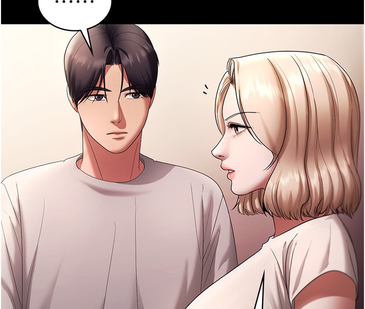 老闆娘的诱惑第63話-表露無遺的醜陋天性