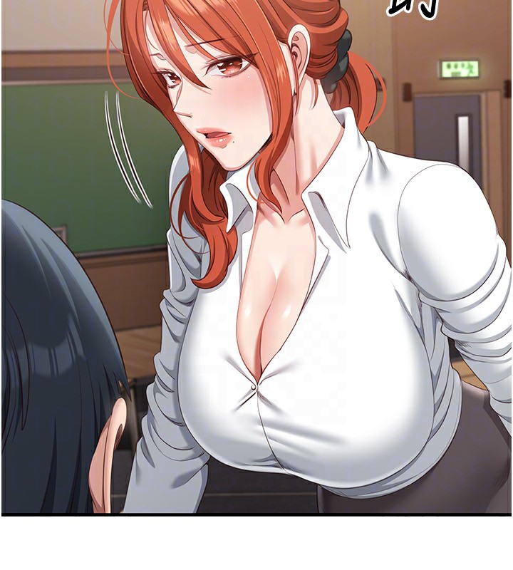 倒追游戏第9話-我其實…很享受被威脅