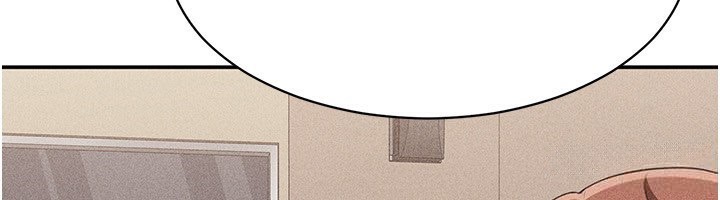 倒追游戏第9話-我其實…很享受被威脅