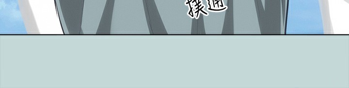 纵夏夜之梦(无码版)第105話-在妳體內播種