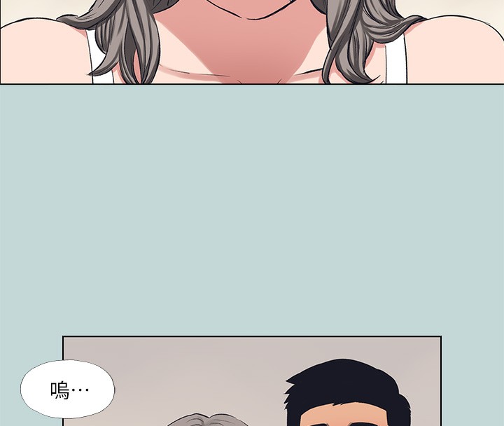 纵夏夜之梦(无码版)第105話-在妳體內播種