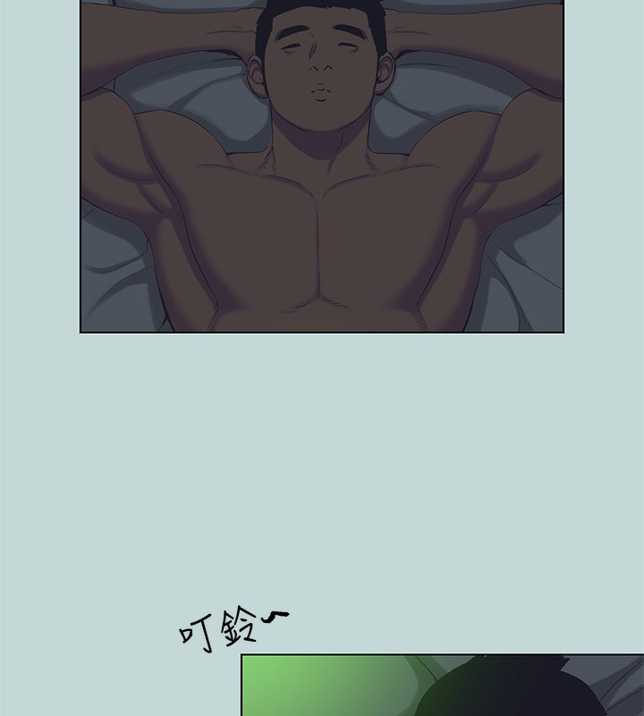 纵夏夜之梦(无码版)第106話-求求你射進來