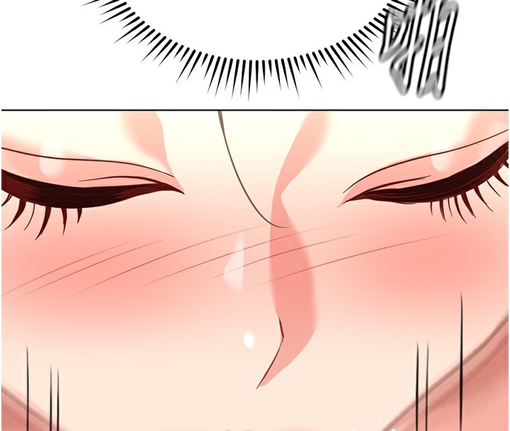 鲁蛇社畜的金手指第30話-妳欠我的要百倍奉還