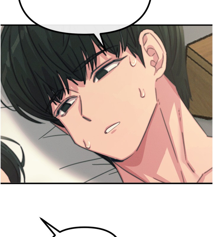 恶次人生第34話-這是最後一次了…