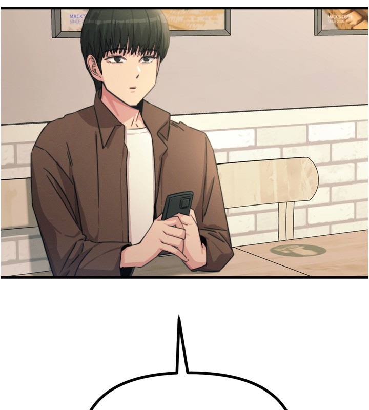 恶次人生第34話-這是最後一次了…